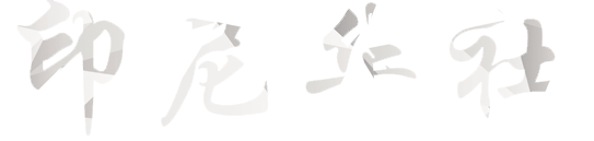 广告 | 丰众